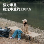 접이식 침대 캠핑 아웃도어 야외 휴대용 간이 야전 A : 유에스월드