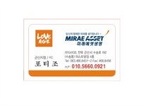 스티커 500매 : 포티조 명함스티커