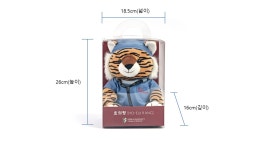 호의랑 수술복 호랑이인형 : 주식회사 호랑이가게