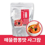 사그람 해물짬뽕맛 분말스프 500g : 맛다미사그람