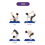 NBR 요가매트 필라테스매트 16mm 보라 : 모란도란교실