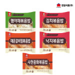 [천일식품] 인기볶음밥5종-햄야채,김치,매운갈비찜,낙지,사천중화(각2봉,총10봉) : 천일ON-천일식품