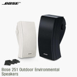 [BOSE]   251 보스 방수형 실외 야외용 카페 스피커 : 사운드모두