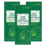 [봄격할인전] 헬씨허그 속편한 양배추 매실 정 60일분 양배추환 60정, 3개 : 헬씨허그