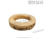 엑셀파이프 KS 엑셀 파이프 수도 난방 온수 XL 배관 15A 80M 100M : 밸브상사