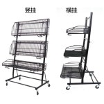 마켓철제선반 과일 야채 정리 선반 간식 진열대 매대 간단 디스플레이카트 60CM : 골드제이드쇼핑