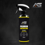 엠케이코리아 오토가디언 차량용 프리미엄 코팅제 건식 습식 셀프 코팅왁스 흠집방지 관리 : 포시즌스토어