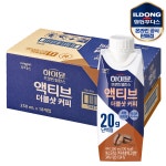하이뮨 액티브 단백질음료 프로틴 밸런스 커피 250ml18팩 마시는 드링크 : 티에스shop
