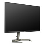 필립스 에브니아 27M1N5500ZR 나노 IPS QHD 180 HDR400 게이밍 모니터 : 필립스모니터