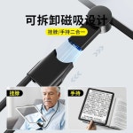 목걸이 확대경 휴대용 노인 돋보기 독서 바느질 고배율 LED 조명 없음 정사각형 세로형 : 신명해외직구월드