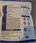 캠핑용조미료 종류 멸치육수내는법 명품한알 코인육수 천연재료 아기조미료 순수맴맴 : 고추방앗간청주상회