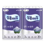 잘풀리는집 명작 순수 3겹 두루마리 롤 화장실 휴지 화장지 30M 30롤 2팩 : 미래생활 온라인 공식스토어