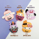 H0191 빅사이즈 할로윈 캐릭터 데코덴 파츠 5종 : 반달이네집
