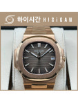 [하이시간] 파텍필립 노틸러스 40-5711/1R 블랙+브라운 바 : 하이시간 명품시계거래소