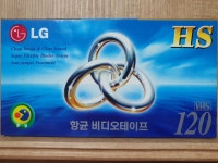 미개봉 녹화용 비디오테이프) 미개봉 120분용 비디오테이프 5종 : 우리종합컬렉션