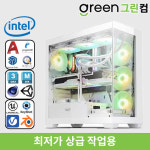 그린컴 작업용 컴퓨터 본체 포토샵 일러스트 오토캐드 프리미어프로 영상편집 디자인 포토샵용 : 주식회사 컴스웨이