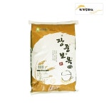 2025년 햅쌀 장중보옥 10kg : 도개정미소