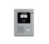 코콤 비디오폰 2선식 현관벨 KC-C62 : 코콤 청계지점