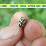 산요 초소형 스테퍼 모터 디지털 카메라 정교한 스테핑 2 상 4 선 정밀 4.7mm 10 개 : 엔에이치에이트