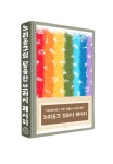 [누리몽구] 프로크리에이트 브러시 레시피북(pdf) ‘내가 직접 만들어 쓰는 브러시’ : 누리몽구