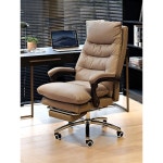 쿠션게이밍의자 등받이 발받침 게임 책상 컴퓨터 리클라이너 각도조절 PC방 : 황금알거위 2