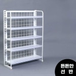철제 선반 껌 스낵 초코바 약국 PC방 마트 매장 매대 높이65 길이60 너비18 5층 패널 : 베델브릿지