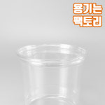과일컵 샐러드컵 델리컵 709ml(24온스) 요거트 티라미수 디저트컵 (500개) : 용기는팩토리
