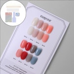 메이유어 꿈의 정원 시럽젤 8종 세트 : 네일보그