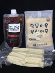 분식보물섬 떡볶이밀키트 2인분 국물 즉석 시장 반조리 포장마차 : 분식보물섬