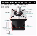 PX86 34 100 52 144/216 스텝퍼 감속기 모터용 64 M 세트 60N SERVO 비율 유성 32 최대 96 NEMA : 스카이로지스
