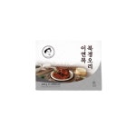 이연복북경오리 5셋트 통오리고기 5+소스 5+밀전병 1팩(42장) : 너비상회