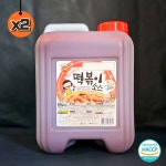 진미 떡볶이양념 10kg x2개입 : 와이엘마켓