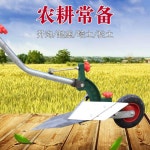 도랑쟁기 밭고랑 농사용 두둑 만들기 잡초 괭이 경작 도랑 텃밭 밭갈이 경운기 농사 손쟁기 조절 가능 톱날 강철 쟁기 : 오피글로벌