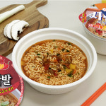블라썸하우스 육개장 컵라면 사발면 도자기 안심 그릇 용기 라면기 면기 라면 그릇 집들이 선물 : 블라썸하우스 스토어