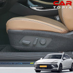 카토피아 디엣지 쏘나타 택시 DT23 도어커버 실내 스크래치 방지 커버 용품 : 카토피아 Cartopia