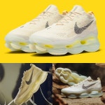 나이키 에어맥스 스콜피온 플라이니트 레몬 워시 DJ4701-001 : 생활과지혜