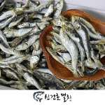 남해안 햇 국물용 청어 솔치(정어리) 상급 500g 1kg 1.5kg (조림 멸치) : 신건호멸치