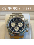 [하이시간] 롤렉스 데이토나 40-126508 블랙 8P+바 오이스터 : 하이시간 명품시계거래소