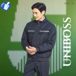 유니보스 UBS 1493 겨울 작업복 패딩 점퍼 현장 회사 근무복 상의 바지 : 엄지작업복