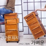 이동식 틈새수납장 원목 수납 정리함 미니 베란다 선반 바퀴 티크 20cm H1443 (타일 상판) 싱글 도어 : 인가젯
