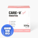 [하이독 케어브이라이트] 다베틴 500g 당뇨 완밥사료 다이어트 강아지 저탄수 혈당관리 습식 : 하이독