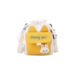 미니 복조리 가방 대학생 데일리 크로스백 여아용 가방 아이 키즈 : 나소부