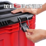 하드웨어 대형 방폭형 공구 수리재료 보관함 튼튼한 캐리어 수레 대형박스 세트 (03+04+05) : 뿌드몰