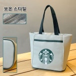 스타벅스 대용량 도시락 핸드백 가방 보온보냉가방 런치백 블랙 숄더백 : 주식회사 보지장안샵