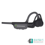 종로의료기 소리연구소 골전도 음성증폭기 본히어링S1 무선 블루투스 소리증폭기 : 의료기상사