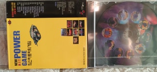 PC주얼 / 최신힛트파워게임  미개봉 : Retro 상회