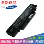 삼성 X418 N210 N220 NB30 X520 X420 Q330 Q328 노트북 배터리에 적합 A : 비게인