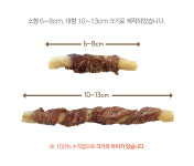 펫티즈 진품 한우우피 오리안심 말이 소형,대형 50g, 국산 수제 개껌 소형견 중형견 대형견 간식 : 펫티즈 공식몰