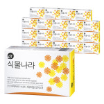 식물나라 비누 캐모마일모이스처 100g 20개 : 슈팅배송
