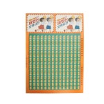 추억의 뽑기판 제작 꽝없는 옛날 종이 뽑기 판 이벤트 : 잎새달마켓